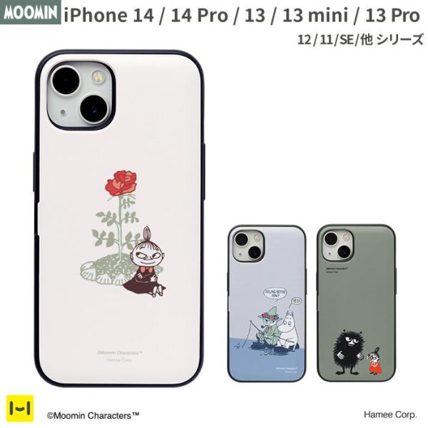 iphone14 ケース ムーミン iphone13 13Pro mini iphone12 Pro...