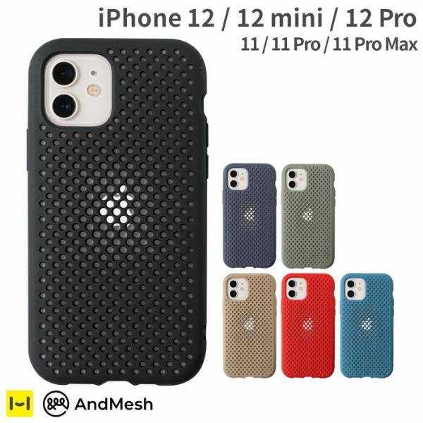 iPhone12 ケース iPhone12mini iPhone12Pro iPhone11 iPh...