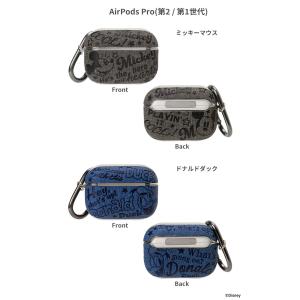 AirPods Pro ケース 第2世代 1世...の詳細画像1