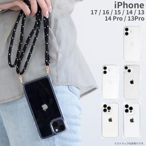 Freewell シェルパシリーズ プロフィルムメーカー iPhoneケース 17mm