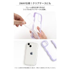 iPhone17 iPhone17Pro iP...の詳細画像5