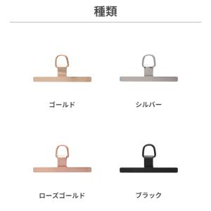 ストラップホルダー ステンレス スマホショルダ...の詳細画像1