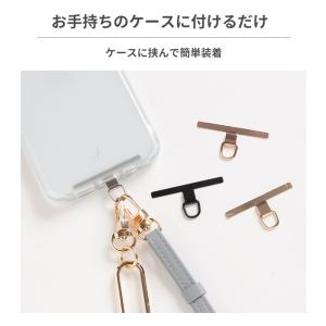 ストラップホルダー ステンレス スマホショルダ...の詳細画像2
