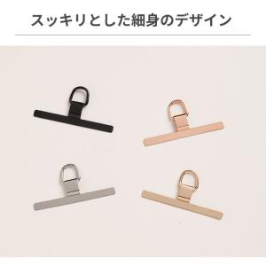 ストラップホルダー ステンレス スマホショルダ...の詳細画像3
