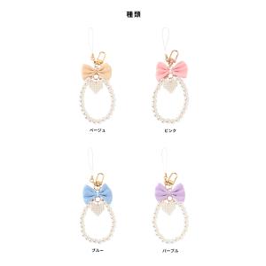PHONEAR フレアリボンパールストラップの詳細画像1