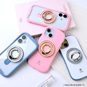 スマホリング magsafe リング 強力 ス...の詳細画像4