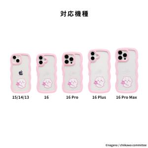 ちいかわ iphone16 ケース iphon...の詳細画像1