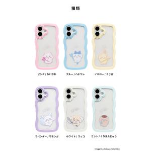 ちいかわ iphone16 ケース iphon...の詳細画像2