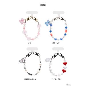 ディズニーキャラクター ビーズハンドストラップ...の詳細画像1