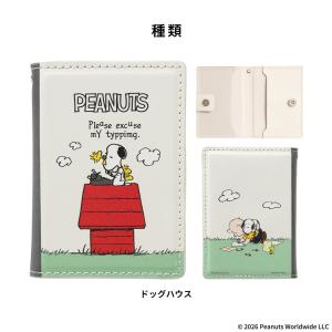 ブックタイプ カードウォレット PEANUTS...の詳細画像1
