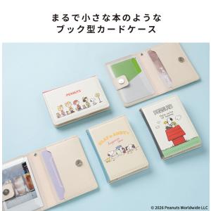 ブックタイプ カードウォレット PEANUTS...の詳細画像4