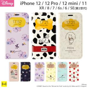 ディズニー iphone12 mini ケース 手帳型 iphone12mini 窓付き フリップ ダイアリーケース 101匹わんちゃん ミニー かわいい キャラクター 手帳型ケース