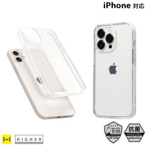 iphone15 15pro ケース クリア iPhone14 13 12 14pro 13pro ...