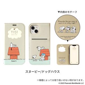 スヌーピー iPhone14 iPhone13...の詳細画像3