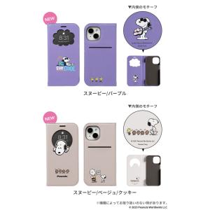 スヌーピー iPhone14 iPhone13...の詳細画像5