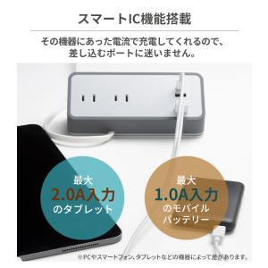 電源タップ usb付き おしゃれ 卓上 コンセ...の詳細画像4