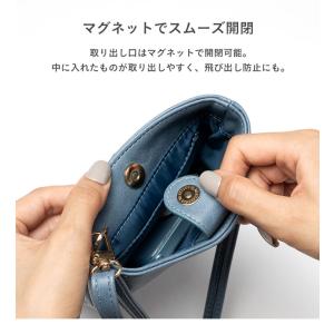 salisty サリスティ ショルダーポーチ ...の詳細画像5