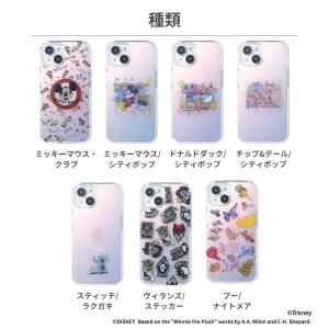 iPhone15 ケース ディズニー iPho...の詳細画像1