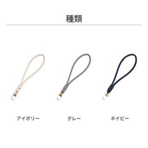 ハンドストラップ スマホ ハンドストラップ 携...の詳細画像1