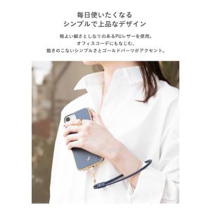 ハンドストラップ スマホ ハンドストラップ 携...の詳細画像5