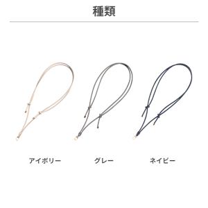 スマホショルダーストラップ レザー 携帯ストラ...の詳細画像1