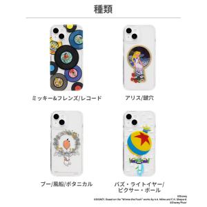 iPhone 15 iPhone 14 iPh...の詳細画像1
