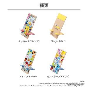 スマホスタンド 木製 卓上 ディズニーキャラク...の詳細画像1