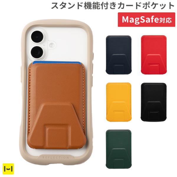 MagSafe カードウォレット magsafe カードケース Mug touch スマートフォンス...