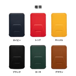 MagSafe カードウォレット magsaf...の詳細画像1