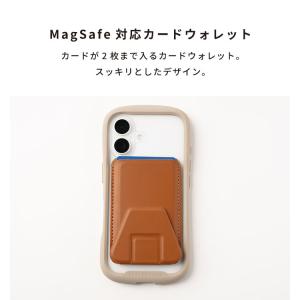 MagSafe カードウォレット magsaf...の詳細画像3