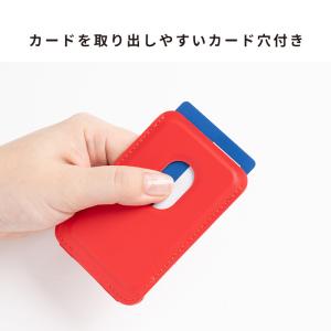 MagSafe カードウォレット magsaf...の詳細画像4