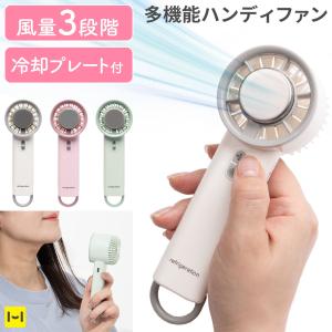 ReFa（リファ） リファハイドラクリア アタッチメント : MTGYahoo