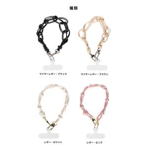 ハンドストラップ ハンドストラップ 携帯ストラ...の詳細画像1