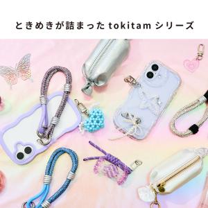ハンドストラップ スマホ ホルダーセット スト...の詳細画像2