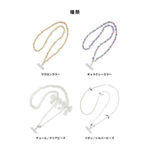 ショルダーストラップ ストラップ スマホ ショ...の詳細画像1