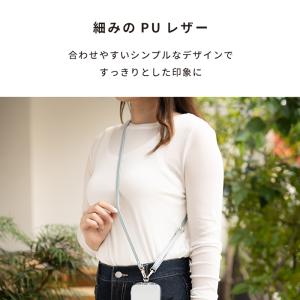 スマホショルダーストラップ sorureda!...の詳細画像5