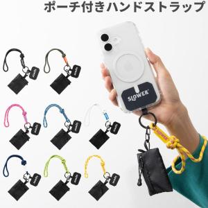 ハンドストラップ スマホ ハンドストラップ 携帯ストラップ ハンドストラップ スマホ ストラップ リストストラップ PEBBLE PORCH ポーチ付きハンドストラップ