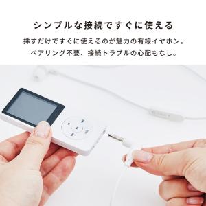 iFace マイク付き ワイヤード イヤホン ...の詳細画像4