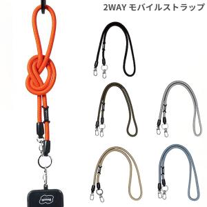 スマホショルダー ショルダーストラップ モバイル...の商品画像