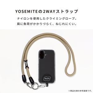 スマホショルダー ショルダーストラップ モバイ...の詳細画像2