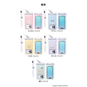 ちいかわ 防水ケース DIVAID スマホ i...の詳細画像1