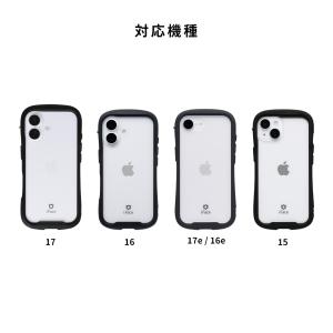 iPhone17 iPhone17e 16 1...の詳細画像1