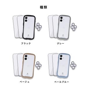 iPhone17 iPhone17e 16 1...の詳細画像2