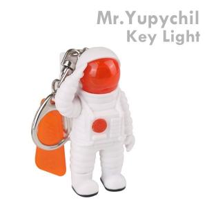 キーホルダー ライト 鍵 Mr.Yupychil Key Light（ミスター ユピーチル キーライト）イエロー｜keitai