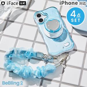 iFace BeBling 2 MagSafe対応 ケース セット iface スマホケース magsafe グリップホルダー ハンドストラップ ストラップホルダー iphone17 iphone 16 15 14 13