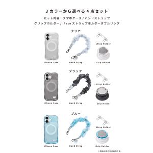 iFace BeBling 2 MagSafe...の詳細画像2