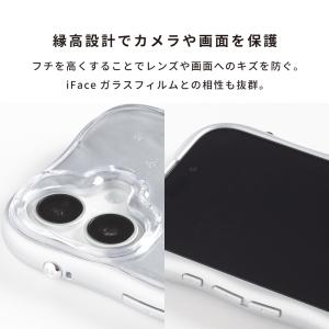iFace BeBling 2 MagSafe...の詳細画像5