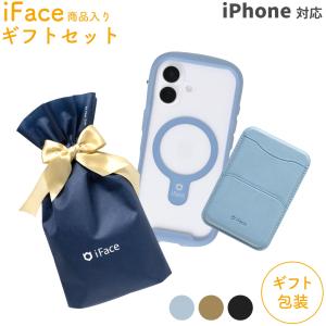 公式 iFace iPhone17 iPhone16 iPhone15 iPhone14 iPhone13 ケース ギフトReflection MagSynq カードウォレット セット