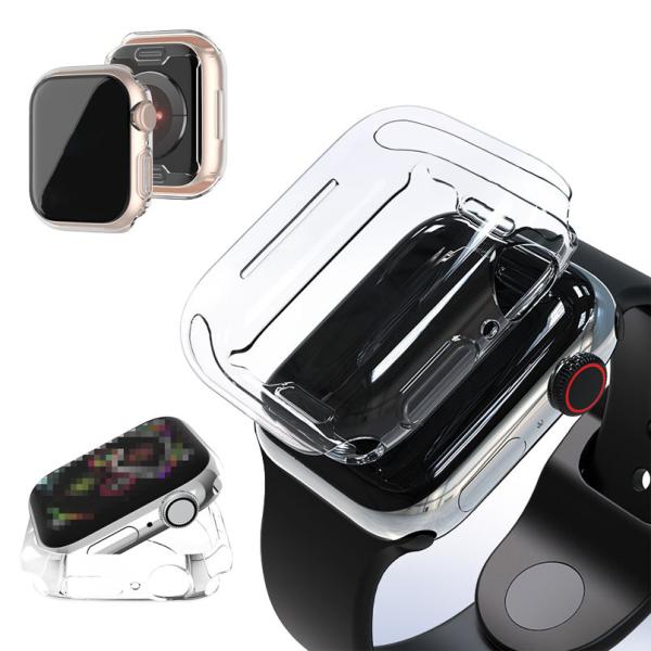 Apple Watch Series 9/8/7 ケース/カバー 41mm/45mm TPU 透明 ...