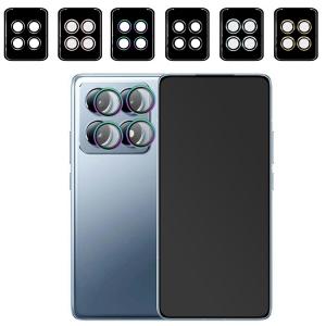 Edge 60/ 60S/ 60 Pro/60s Pro カメラカバー 2セット 合計8枚入 カメラ保護ガラスフィルム カメラレンズ保護リングカバー レンズ プロテクター Motorola